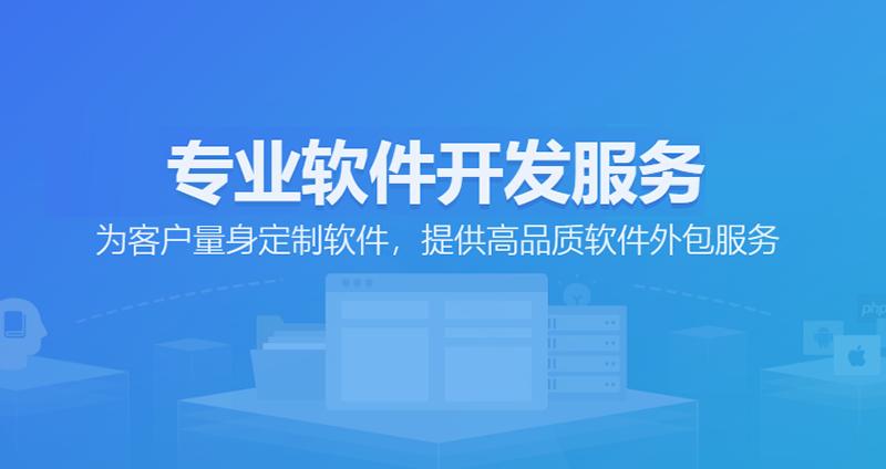 小程序开发:构建生活与商业的无缝衔接