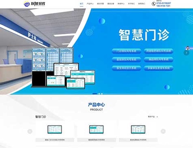 小程序开发:构建生活与商业的无缝衔接