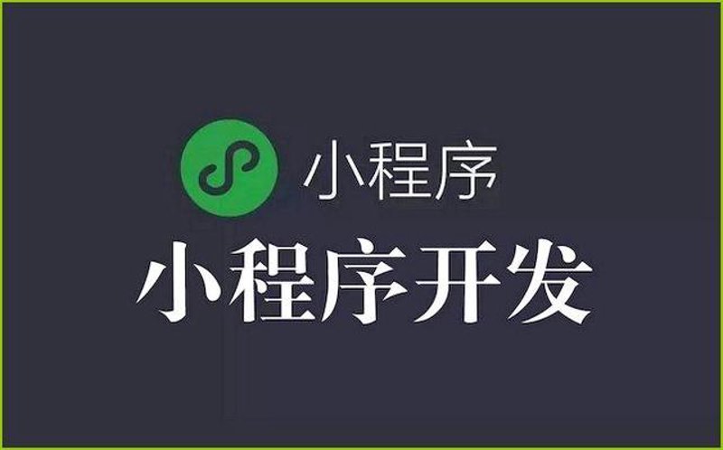广州网站建设：打造企业形象的第一步