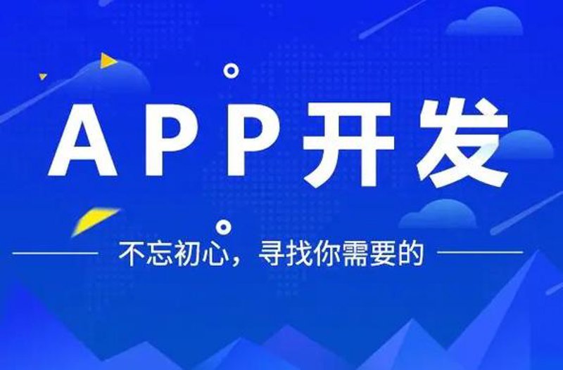 软件开发行业的新风向：从手工到智能
